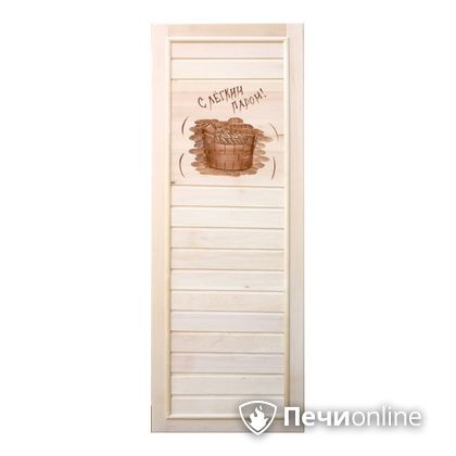 Дверь деревянная Банный эксперт Вагонка с легким паром коробка липа 185/75