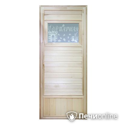 Дверь деревянная Банный эксперт Банька эконом со стеклом коробка липа 185/75